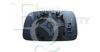 EQUAL QUALITY RS01093 Mirror Glass, outside mirror